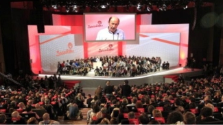 PSOE - conferencia política